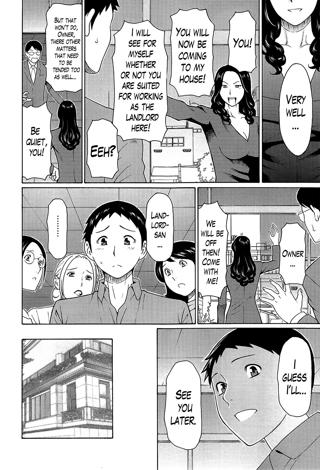 Page 158