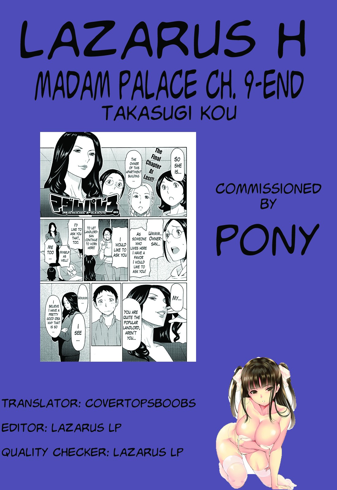 Page 175