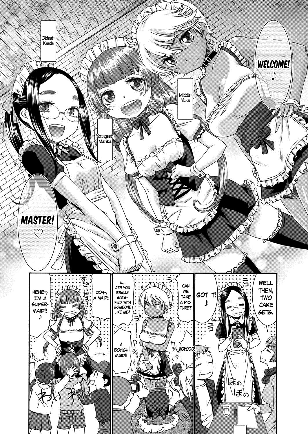 Page 56