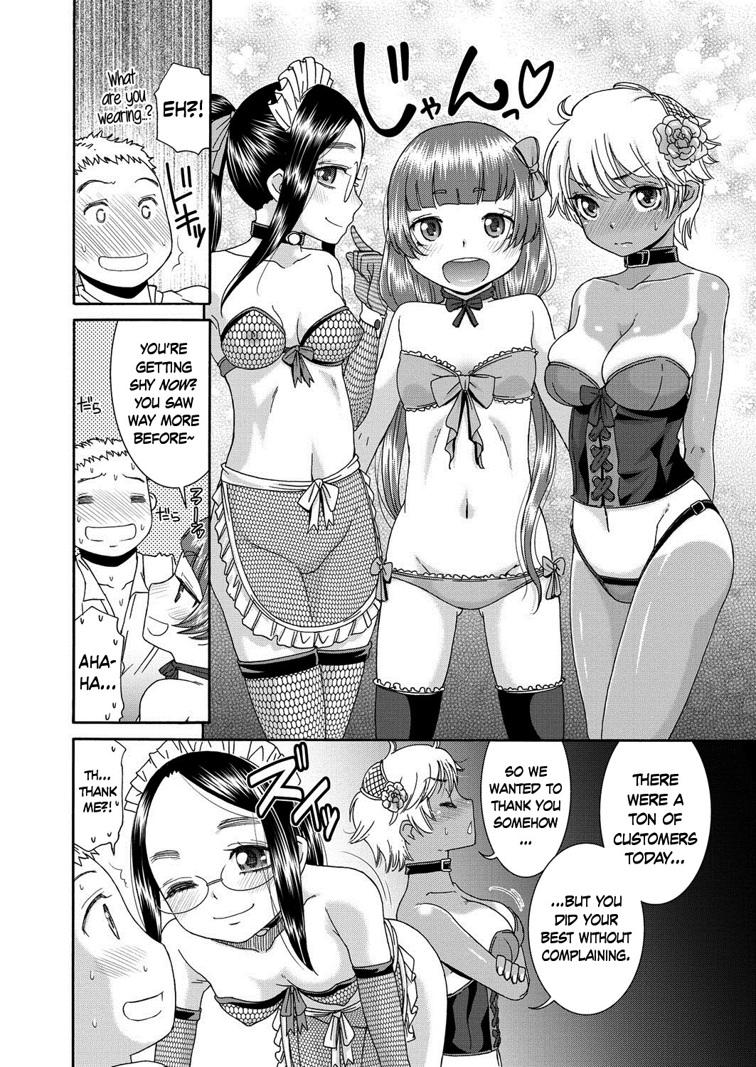 Page 58