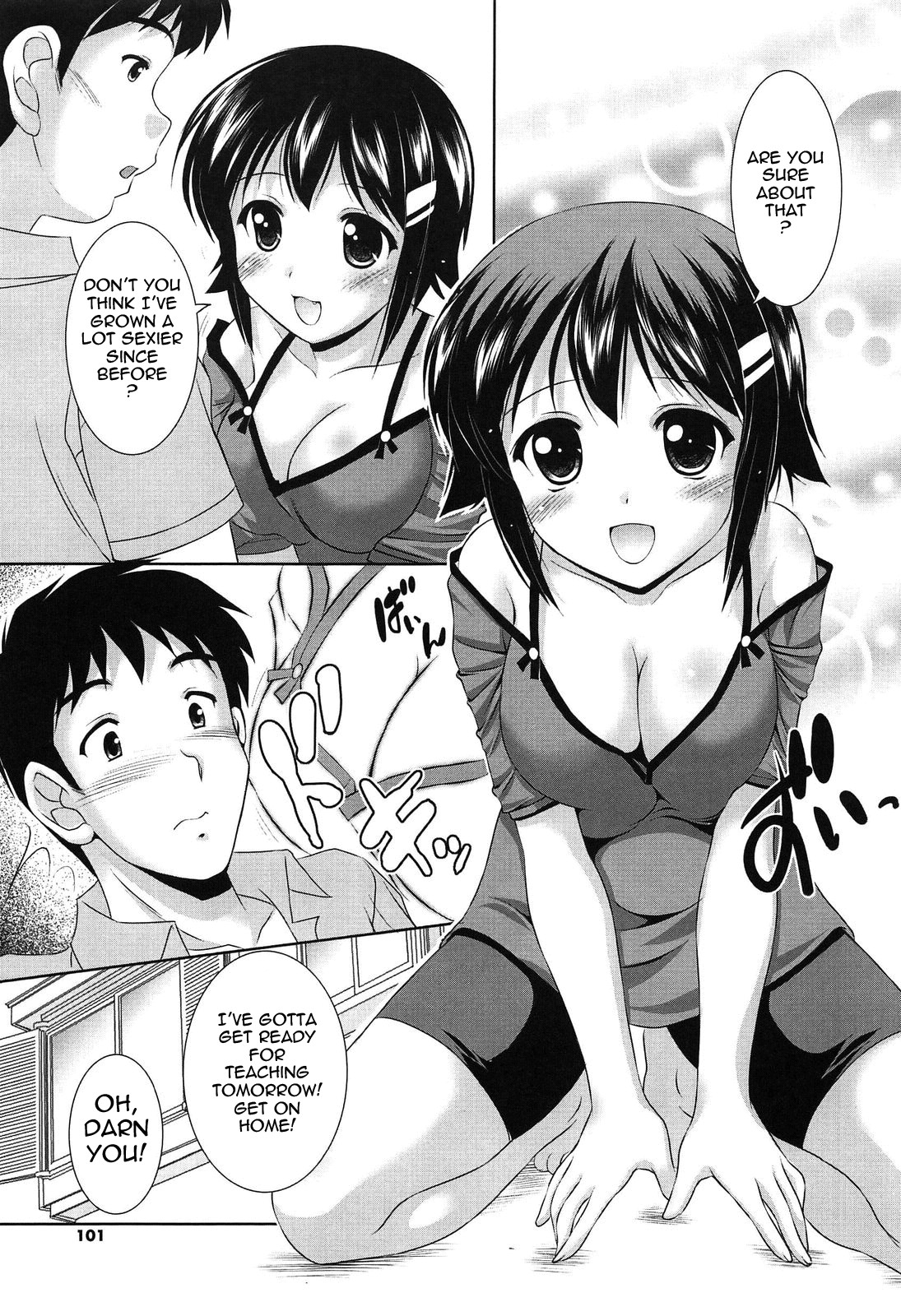 Page 107