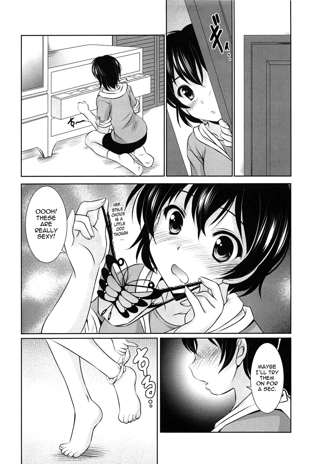 Page 122