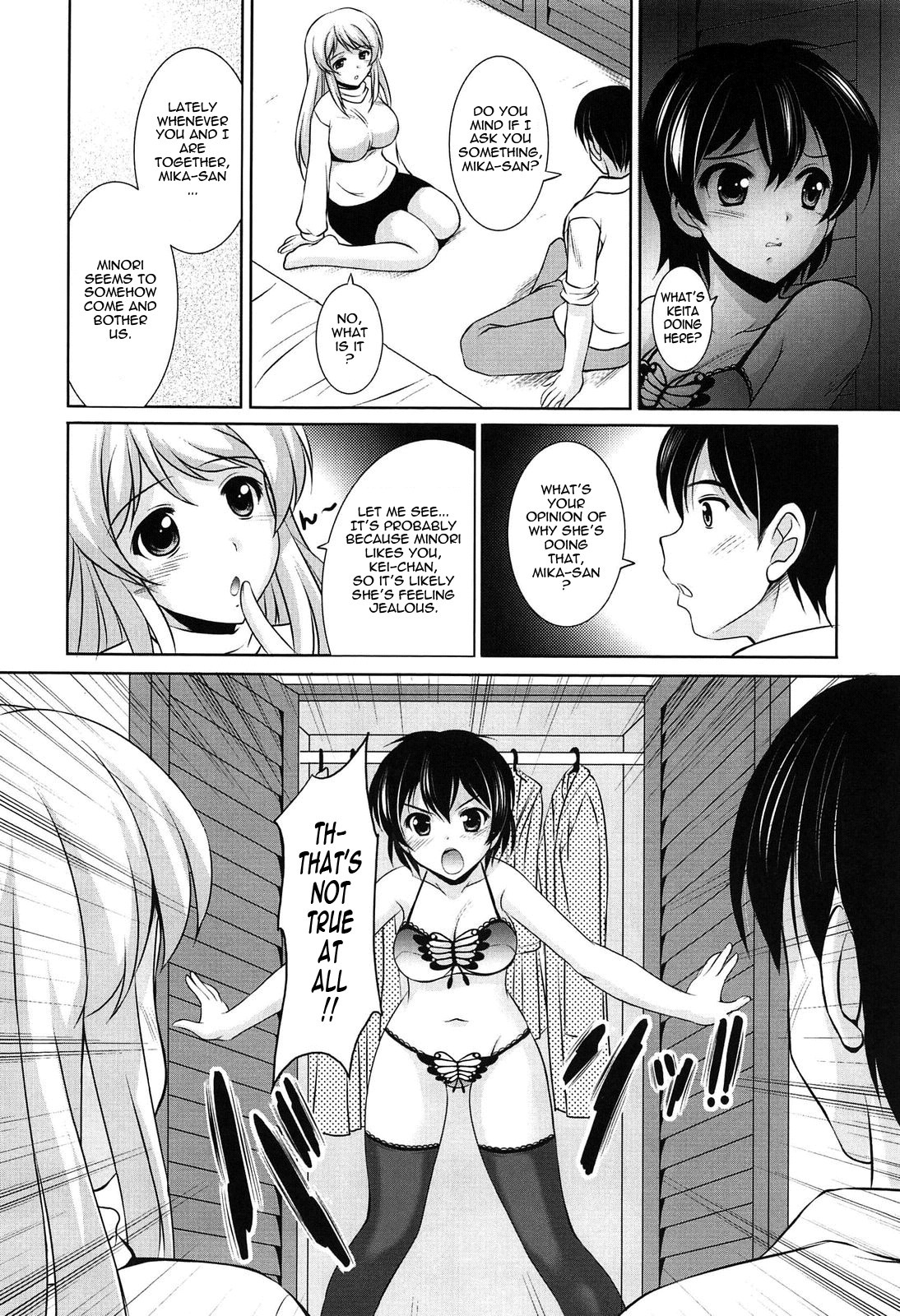 Page 125