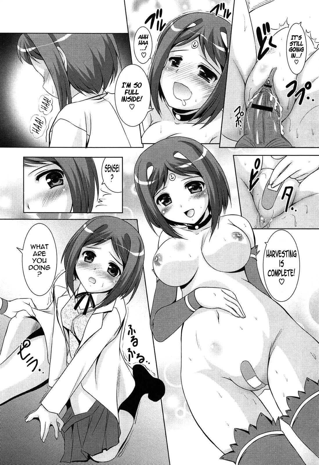 Page 80