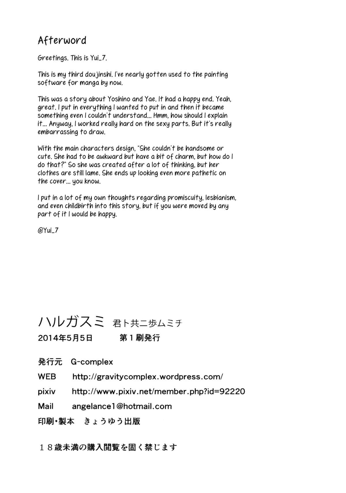 Page 44