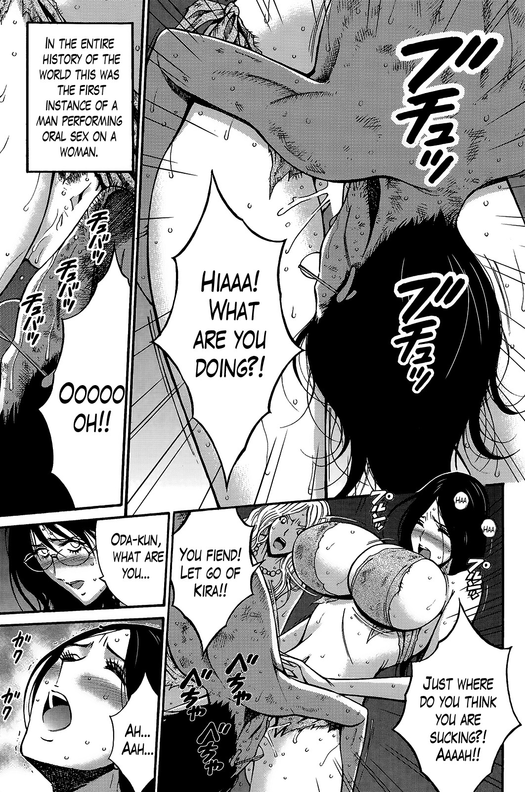 Page 167