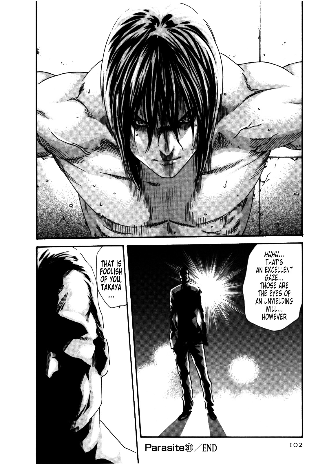 Page 104