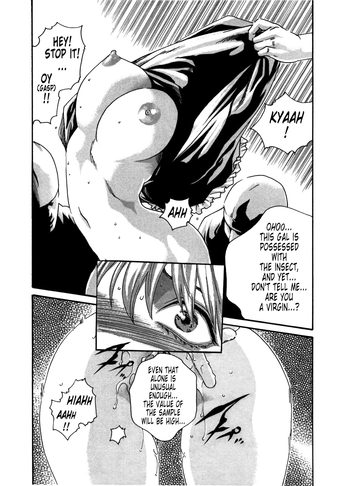 Page 123