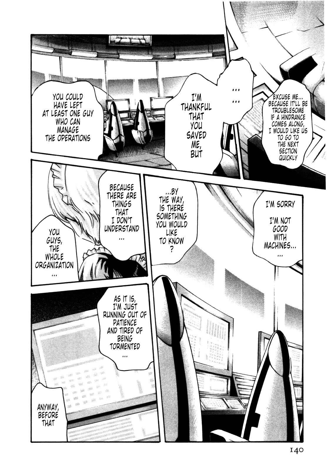 Page 142