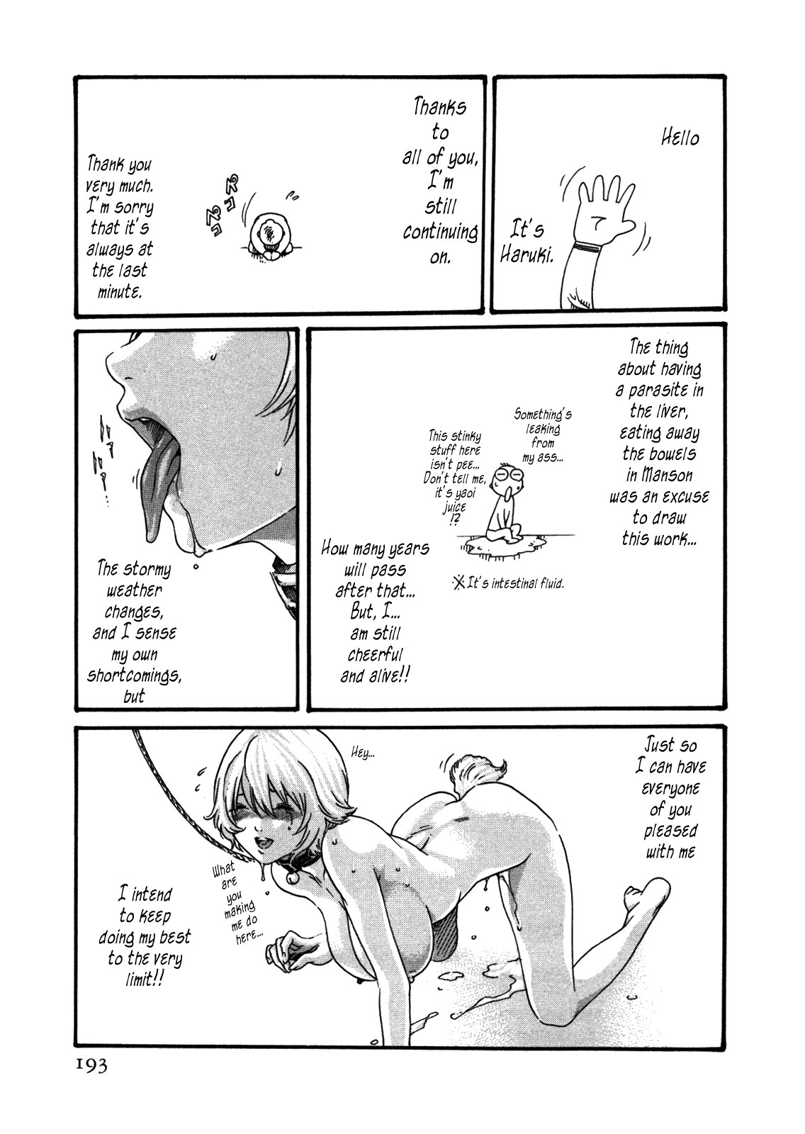 Page 195
