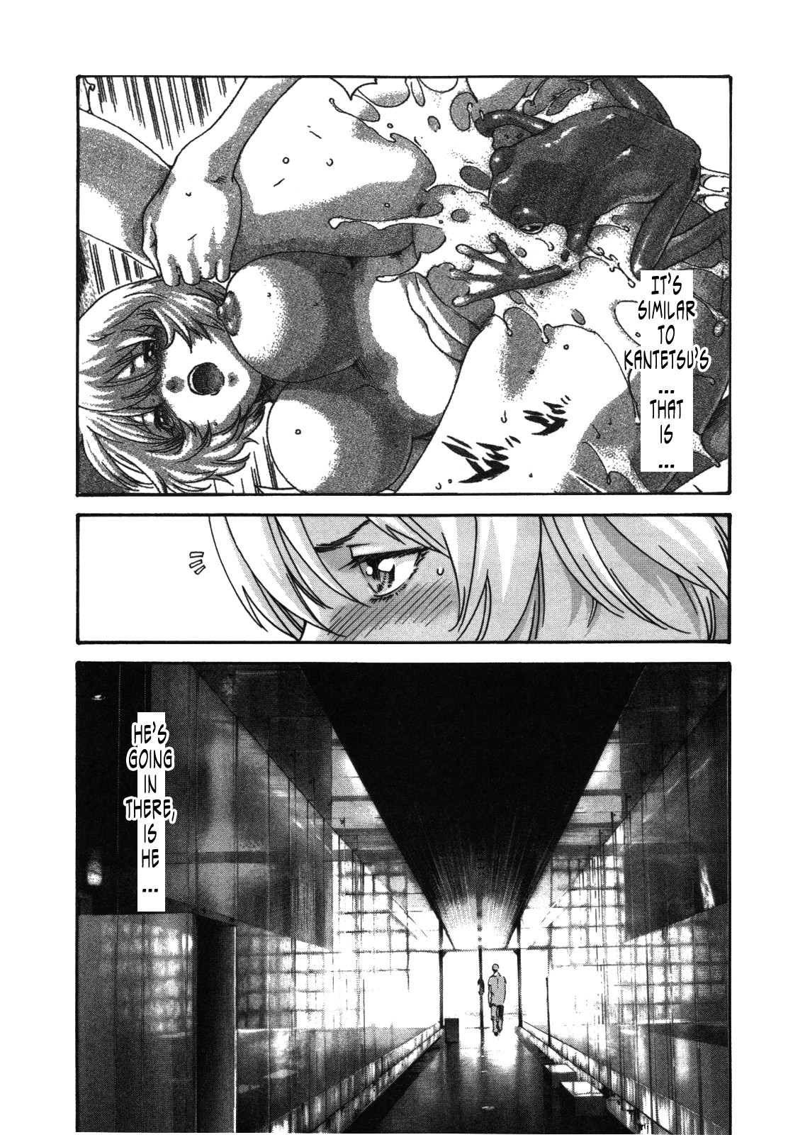 Page 91