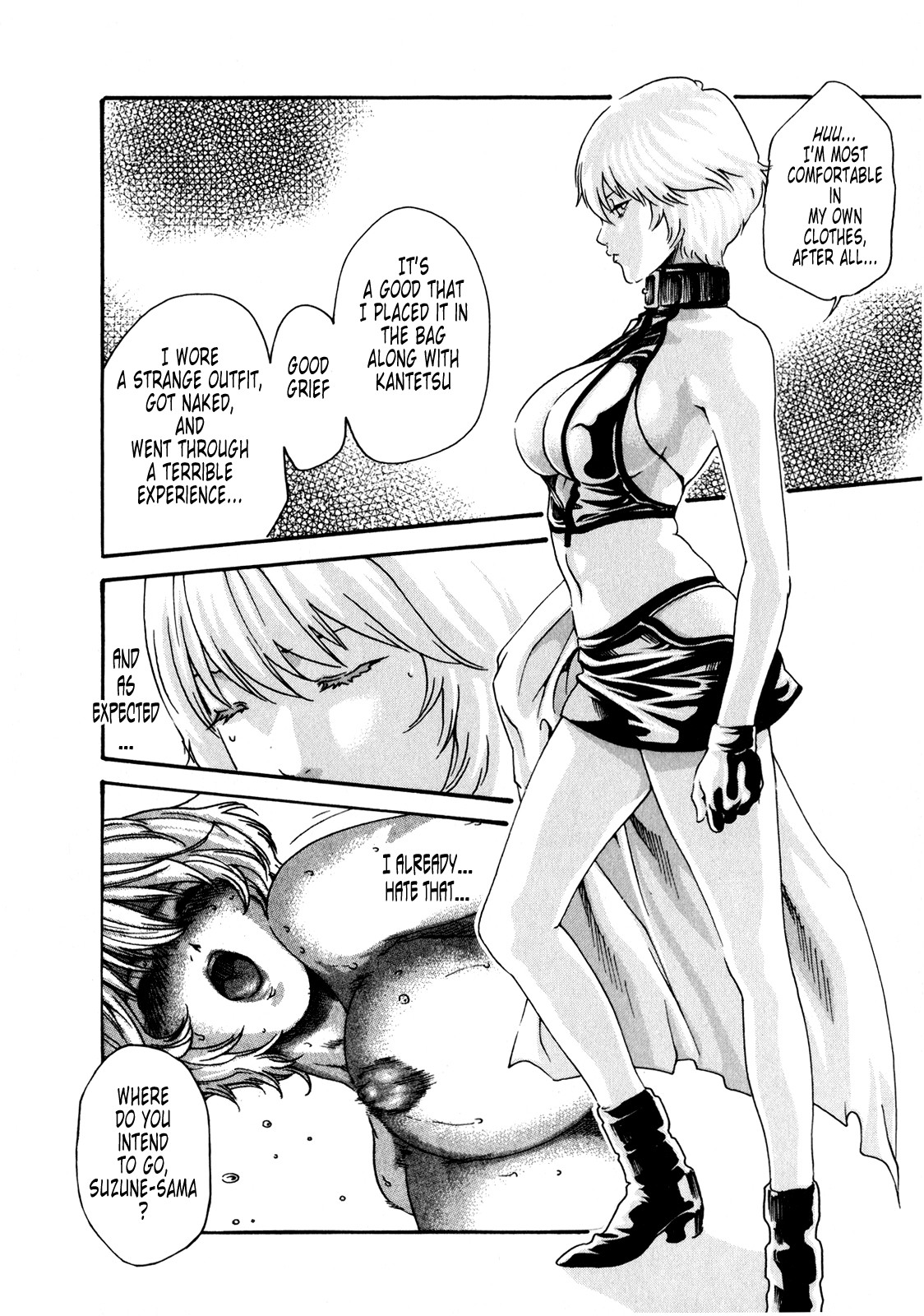 Page 117