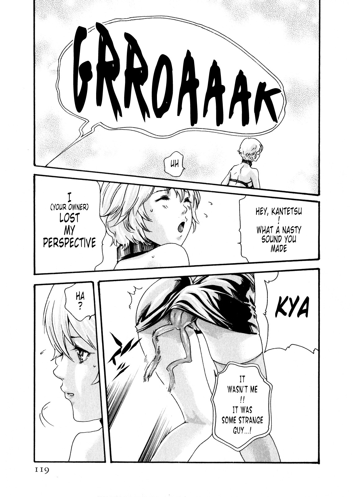 Page 120