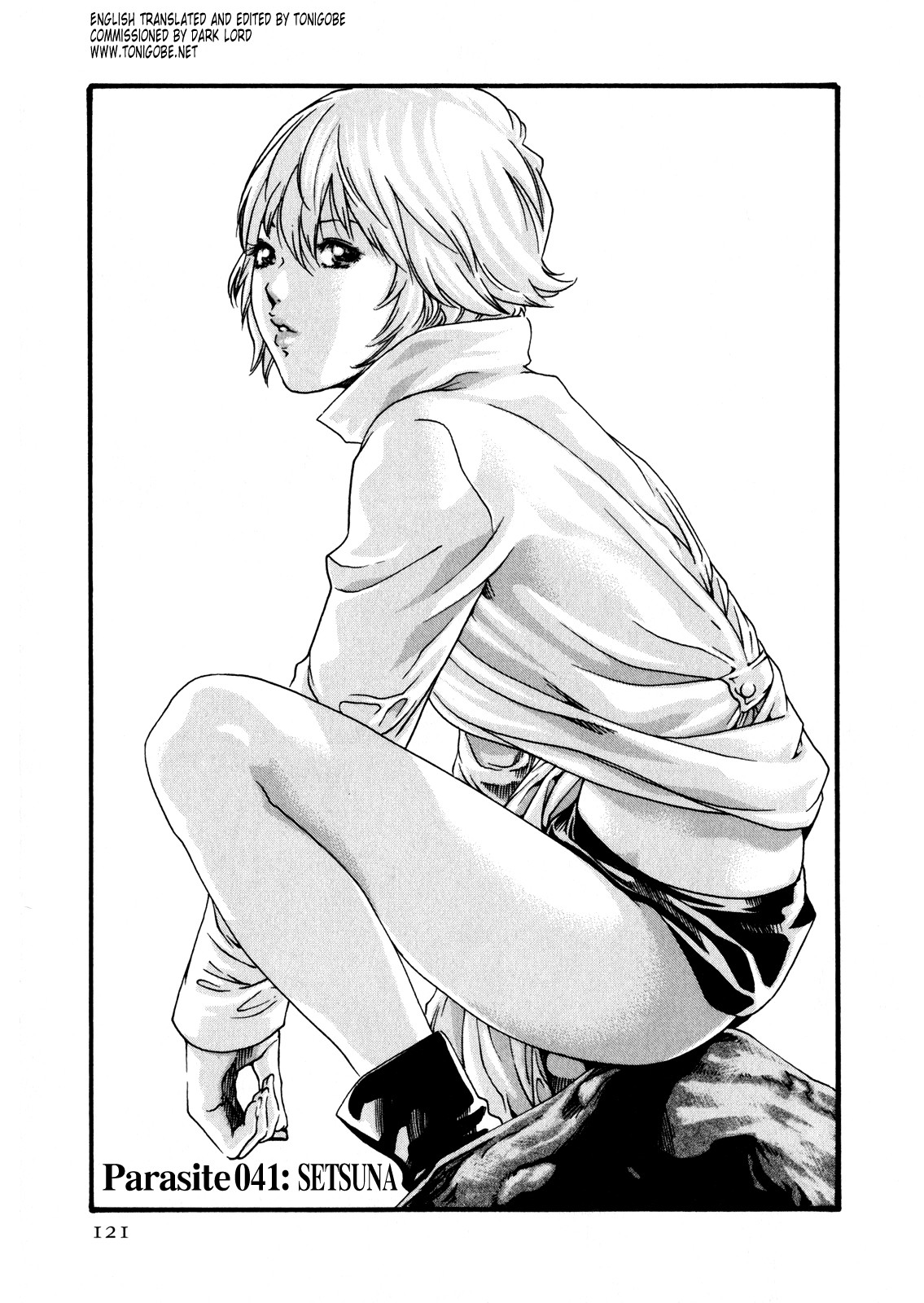 Page 122