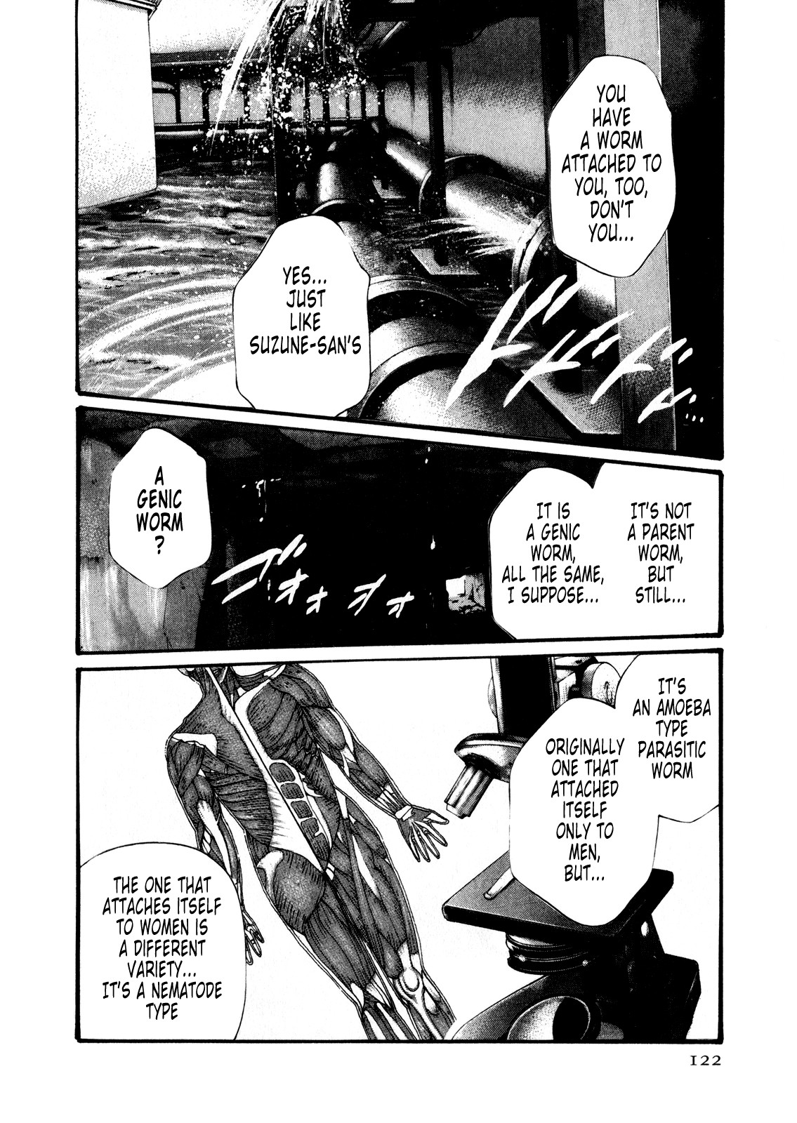Page 123