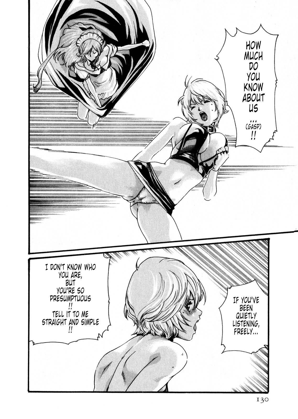 Page 131