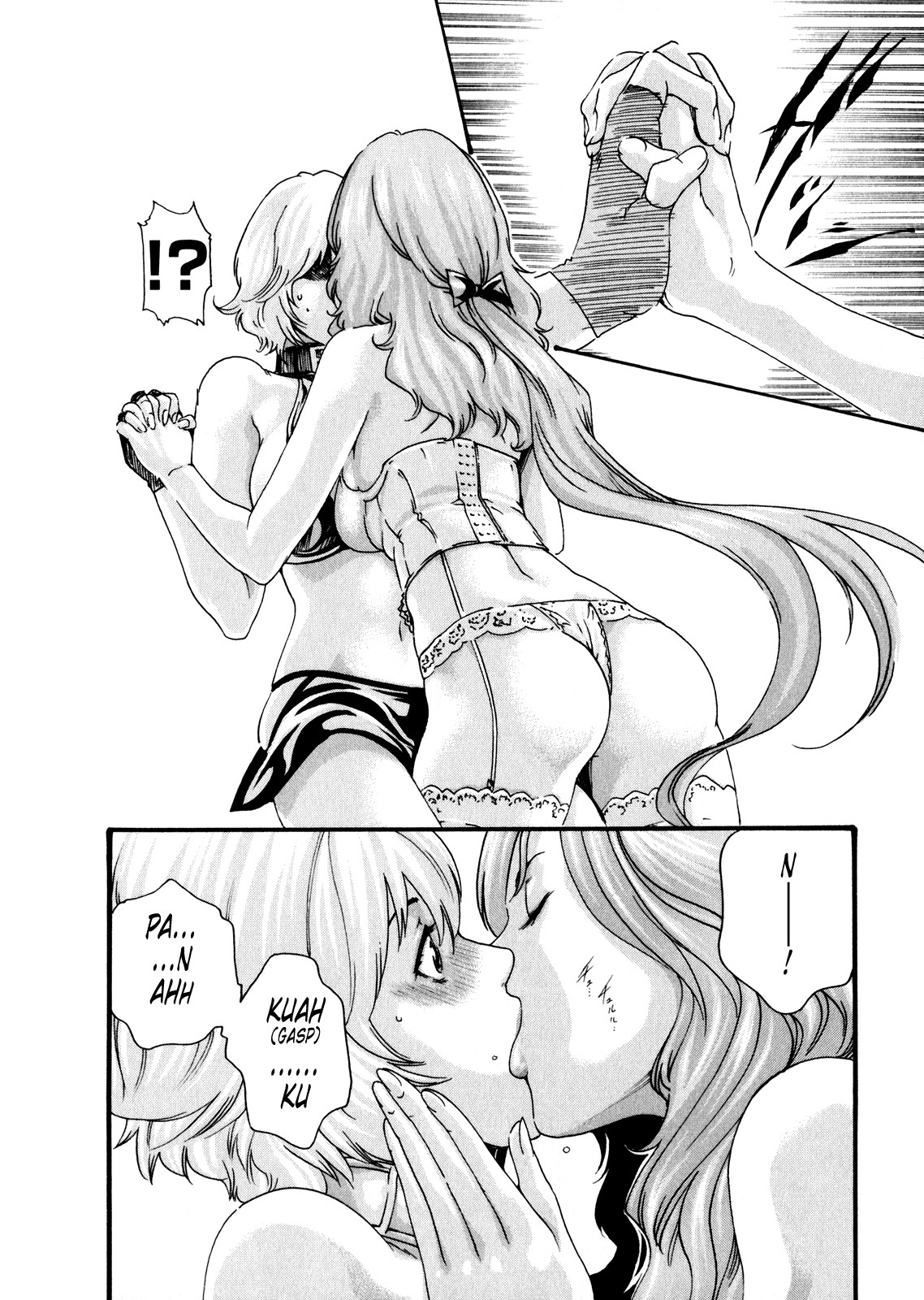 Page 137