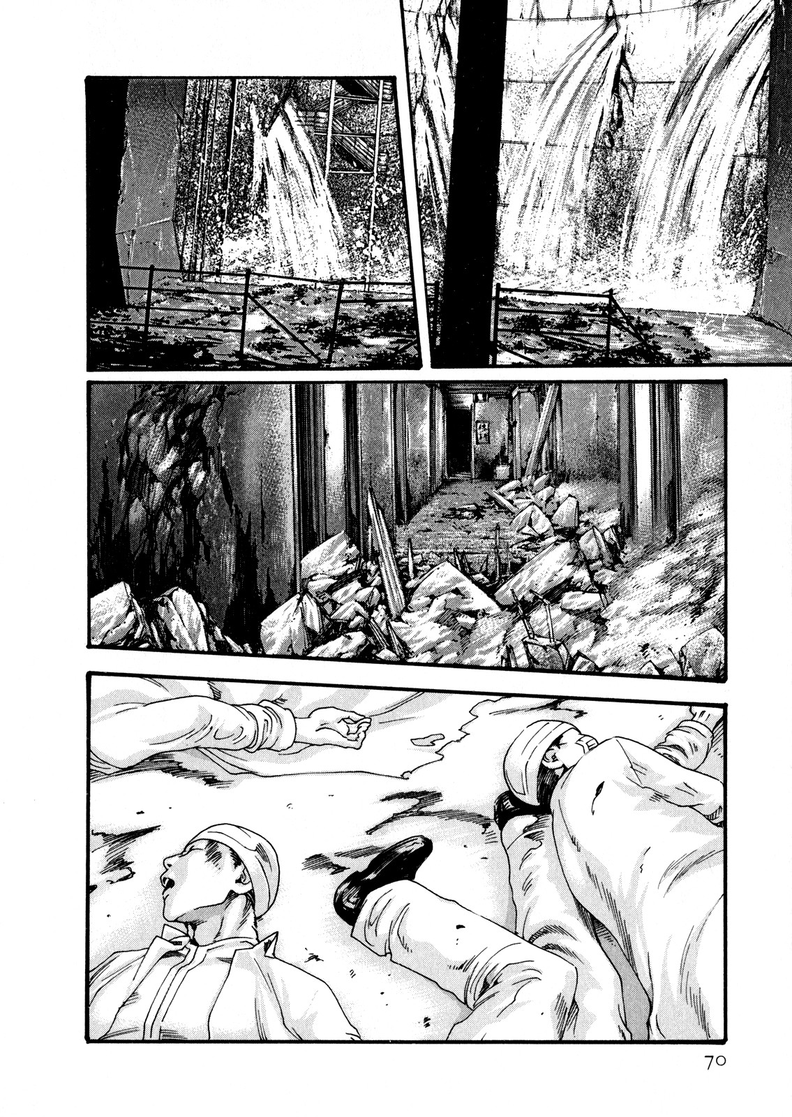 Page 71