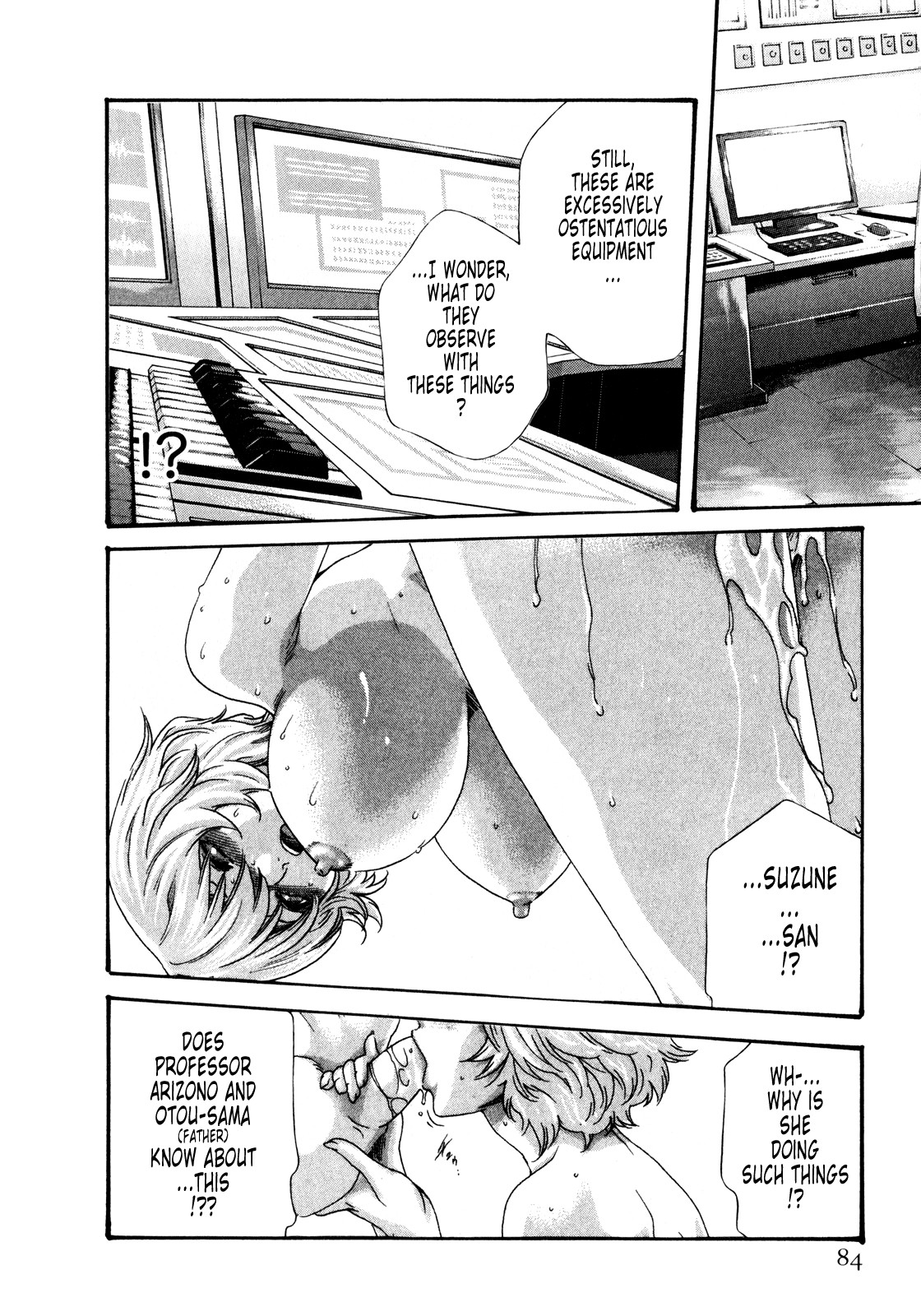 Page 85