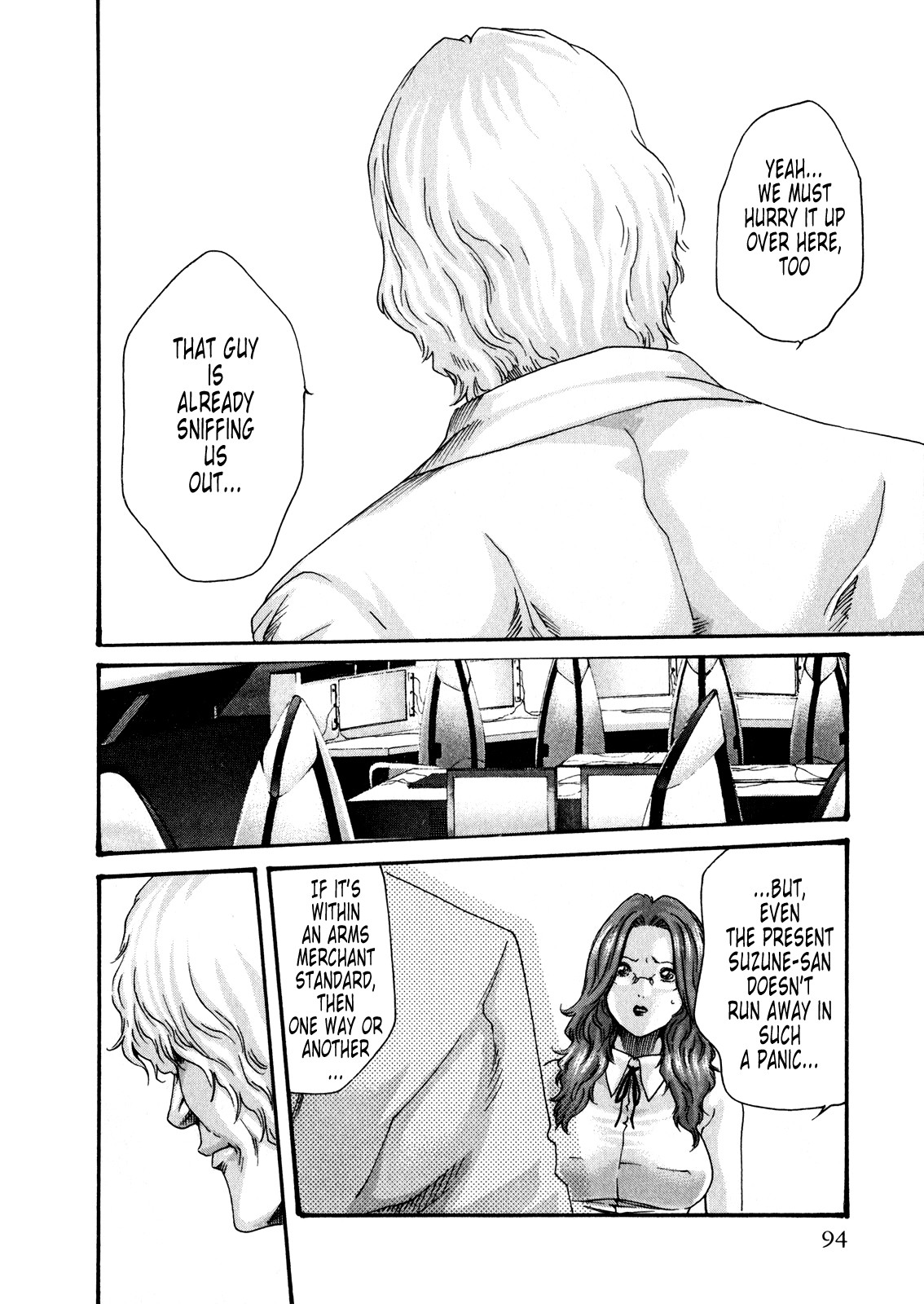 Page 95