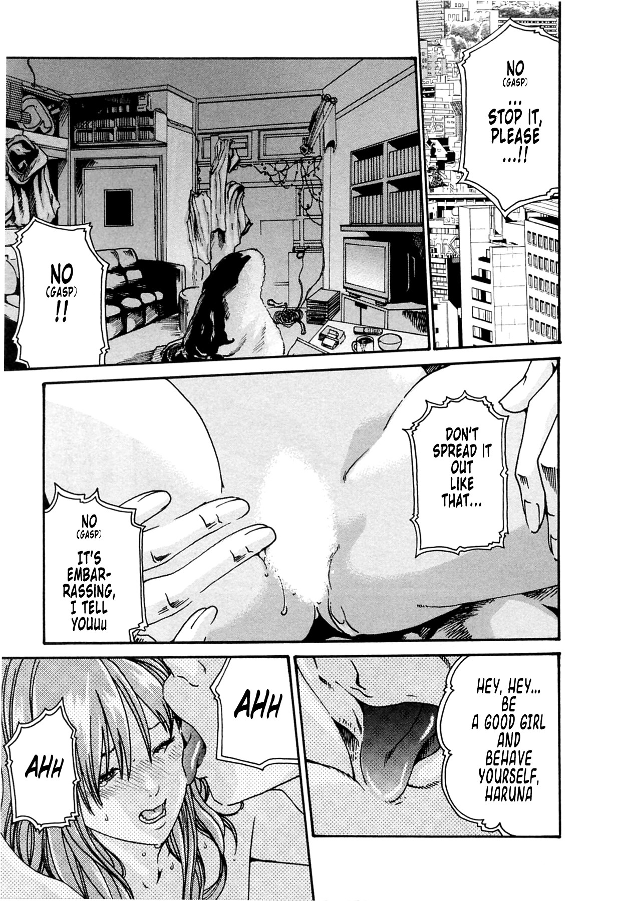 Page 71