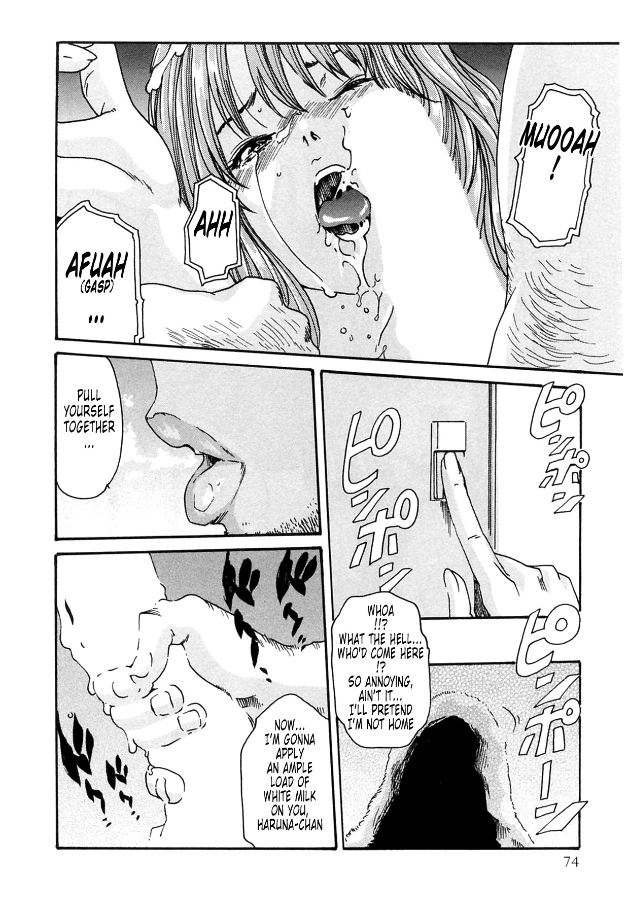 Page 74
