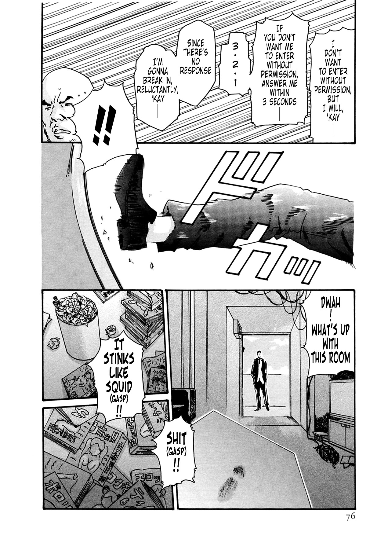 Page 76