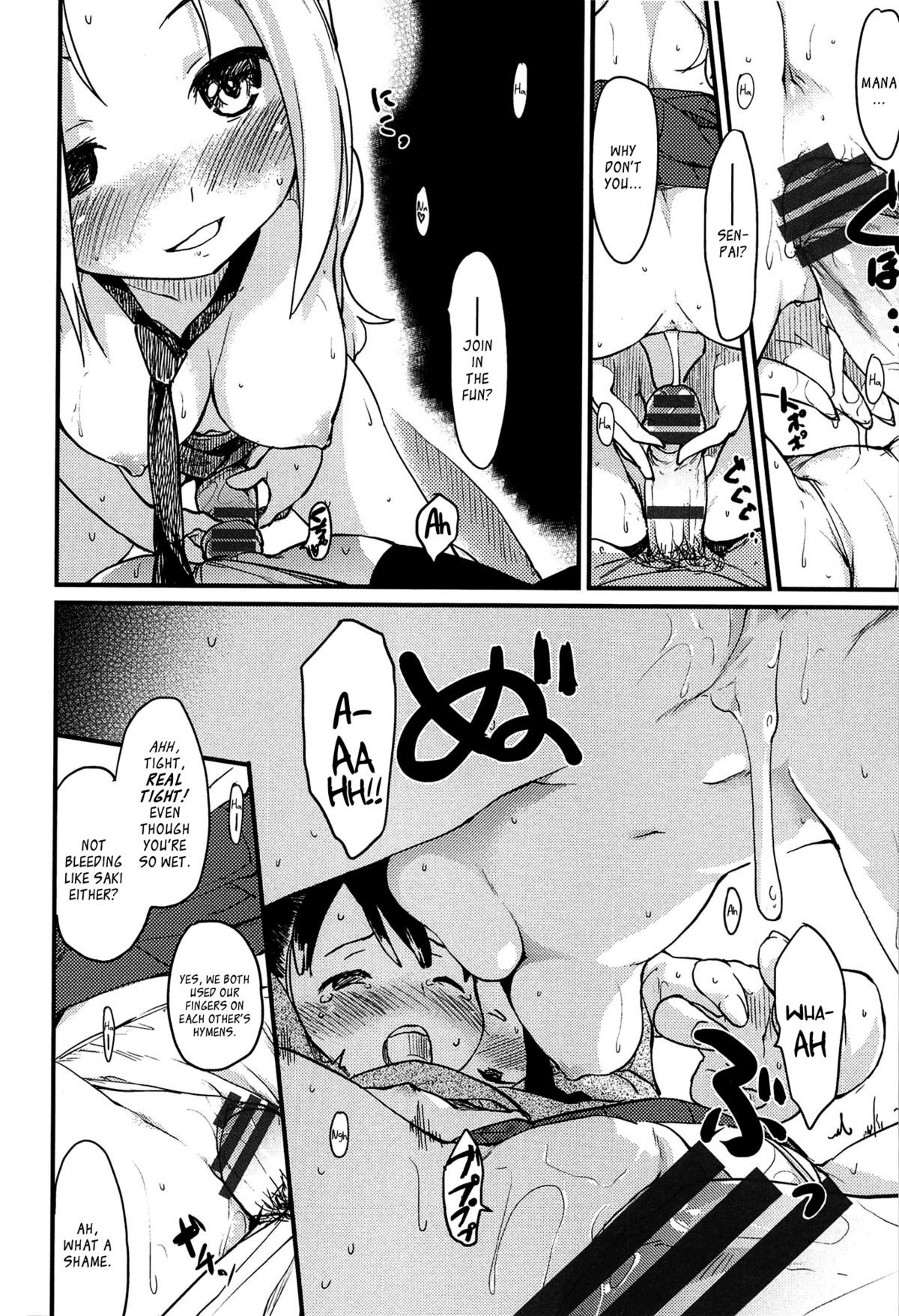 Page 102