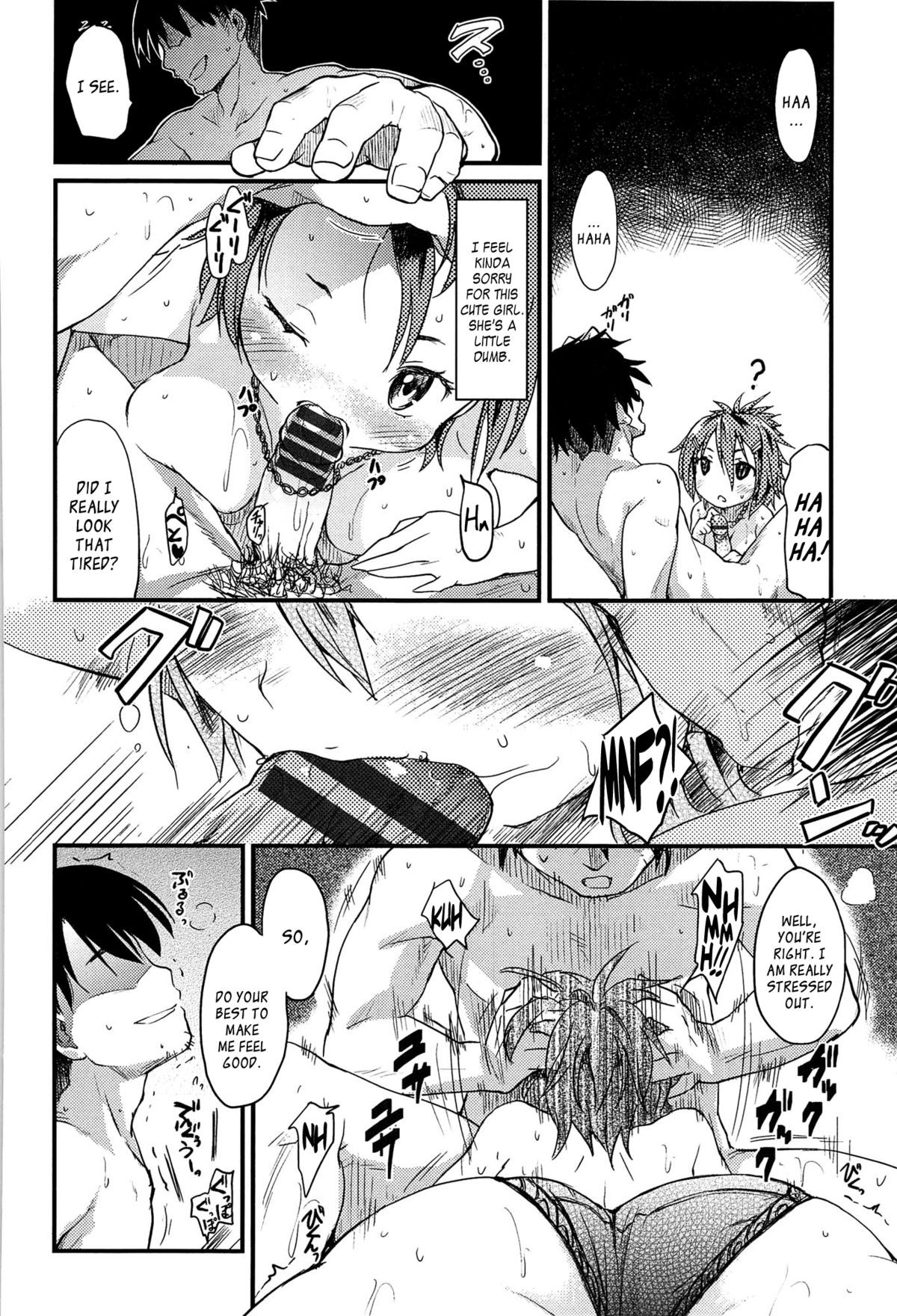 Page 148