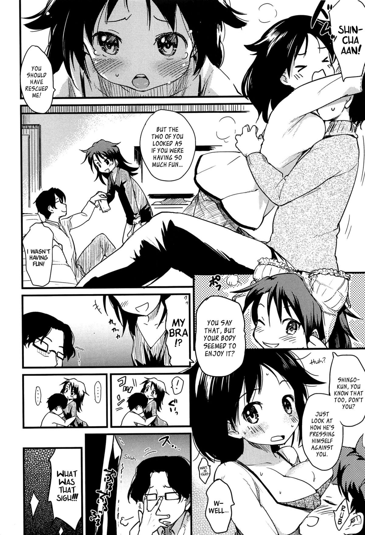 Page 166