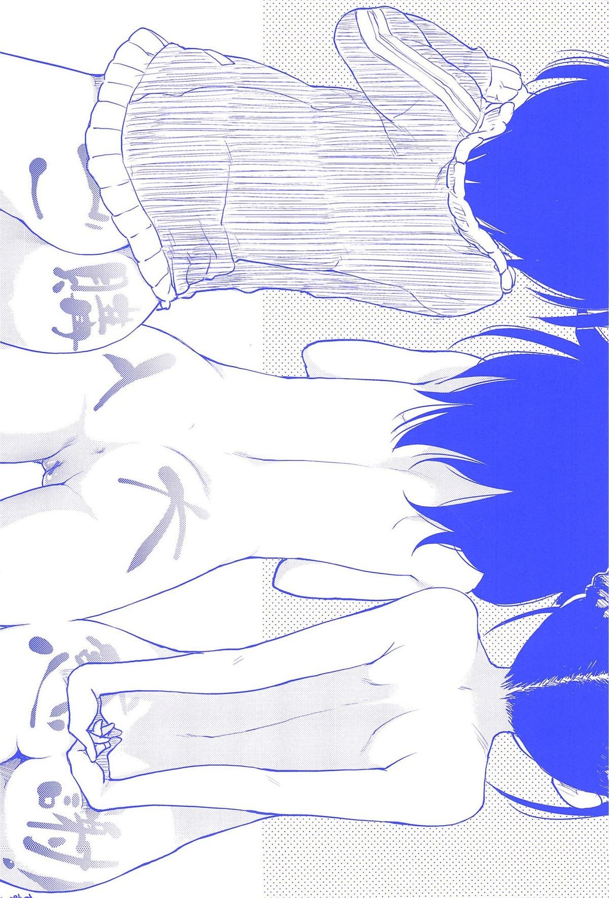 Page 190