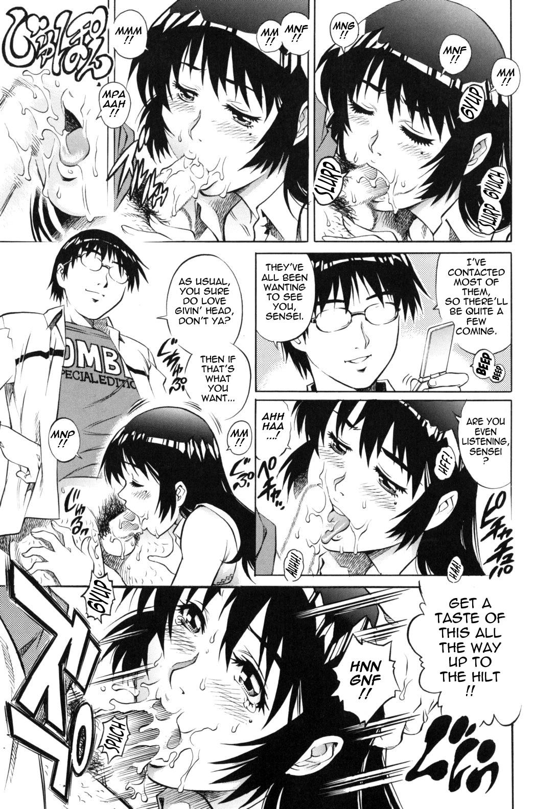 Page 110