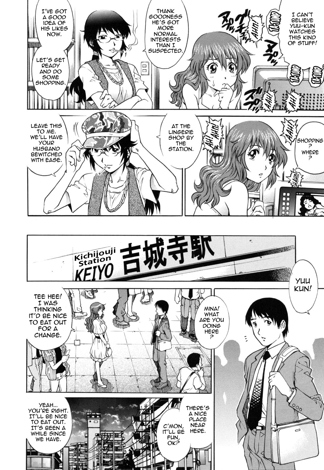 Page 132