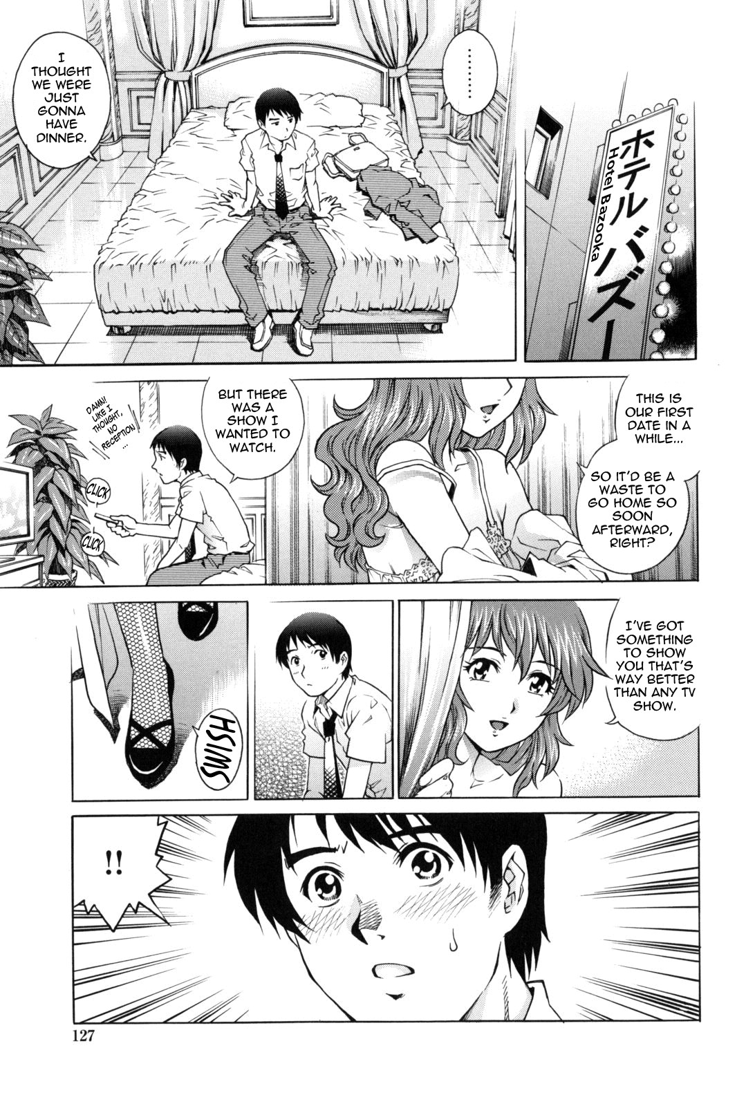 Page 133