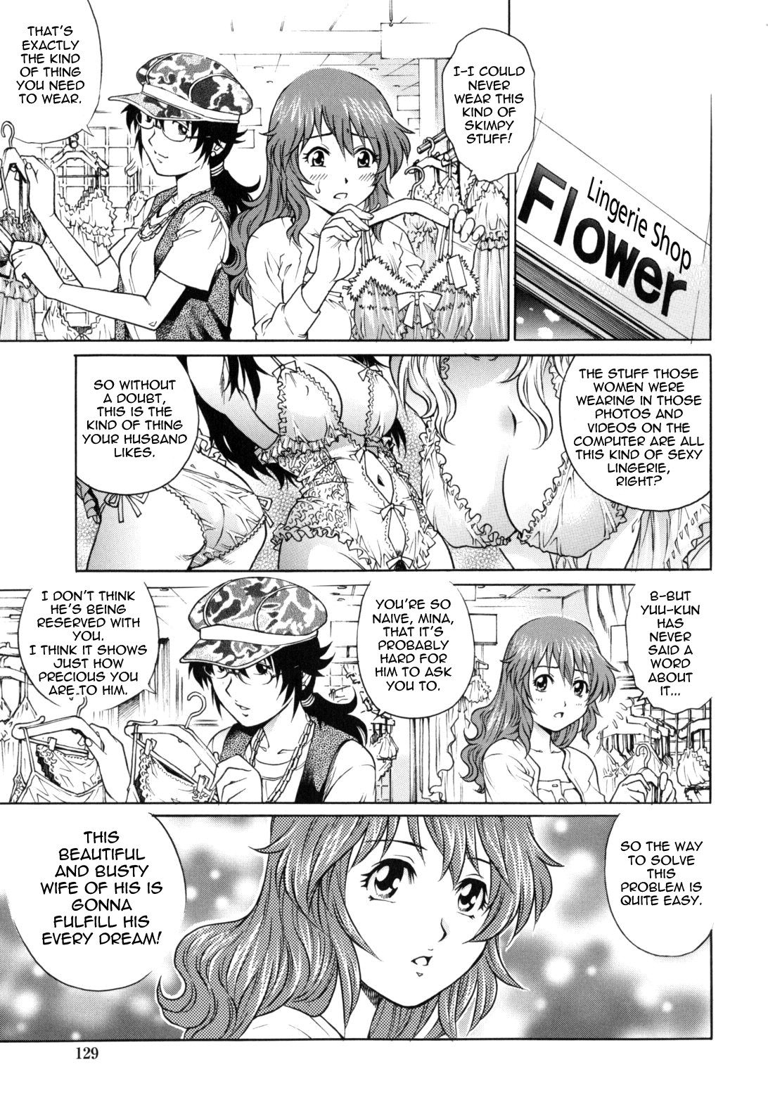 Page 135