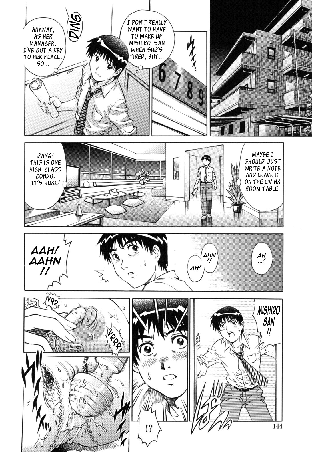 Page 151