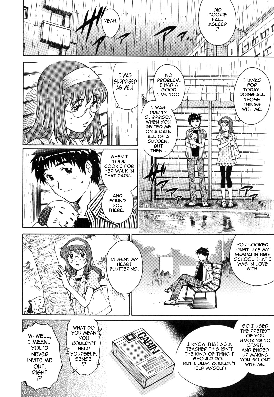 Page 31
