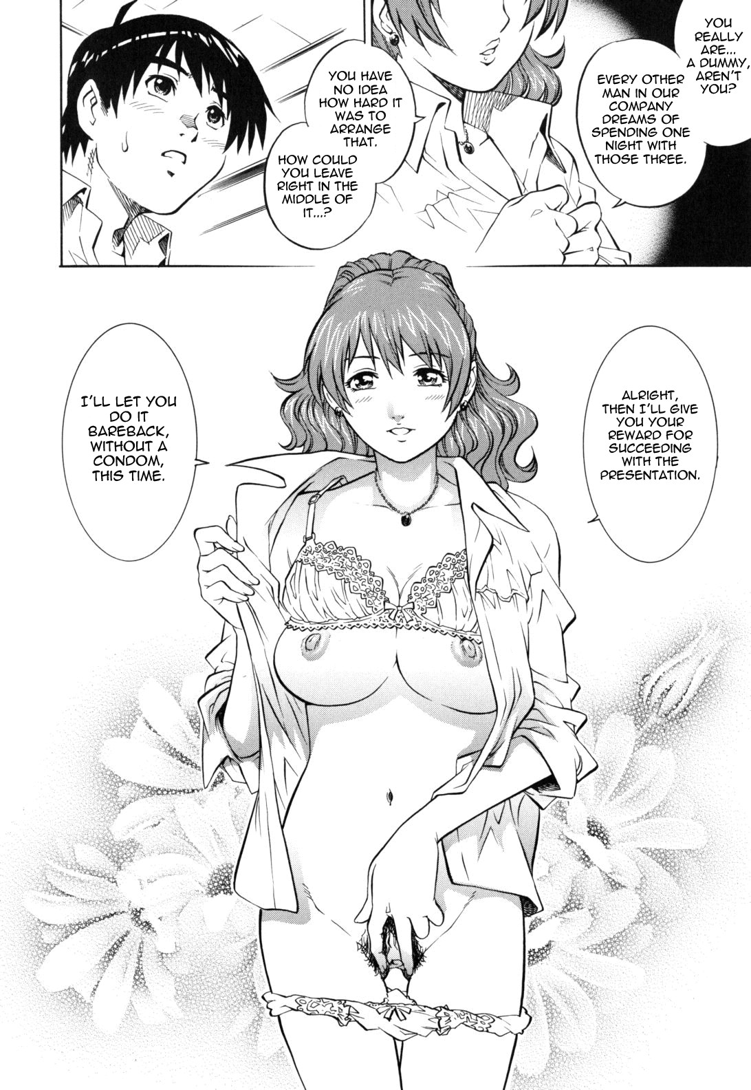 Page 58