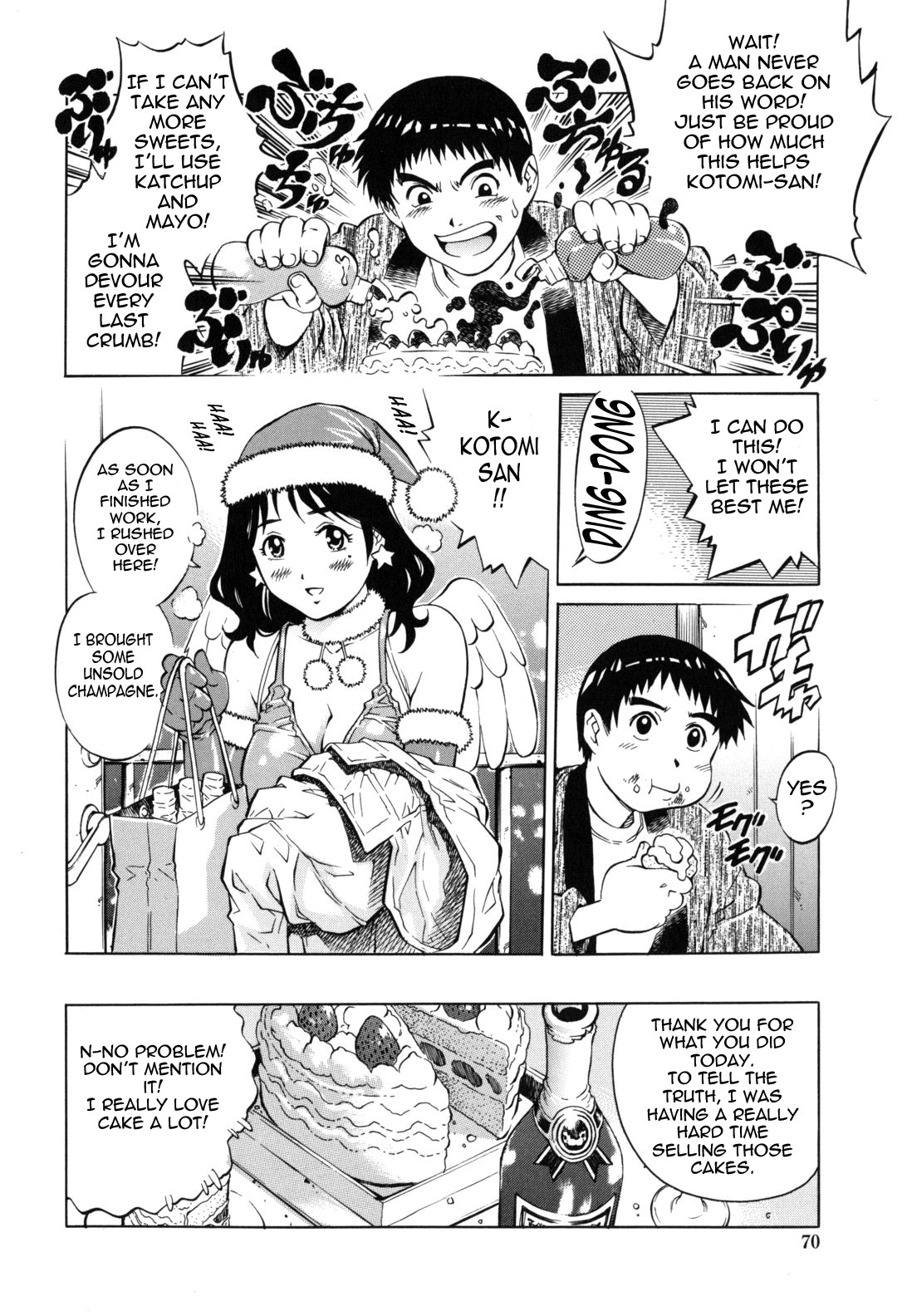 Page 73