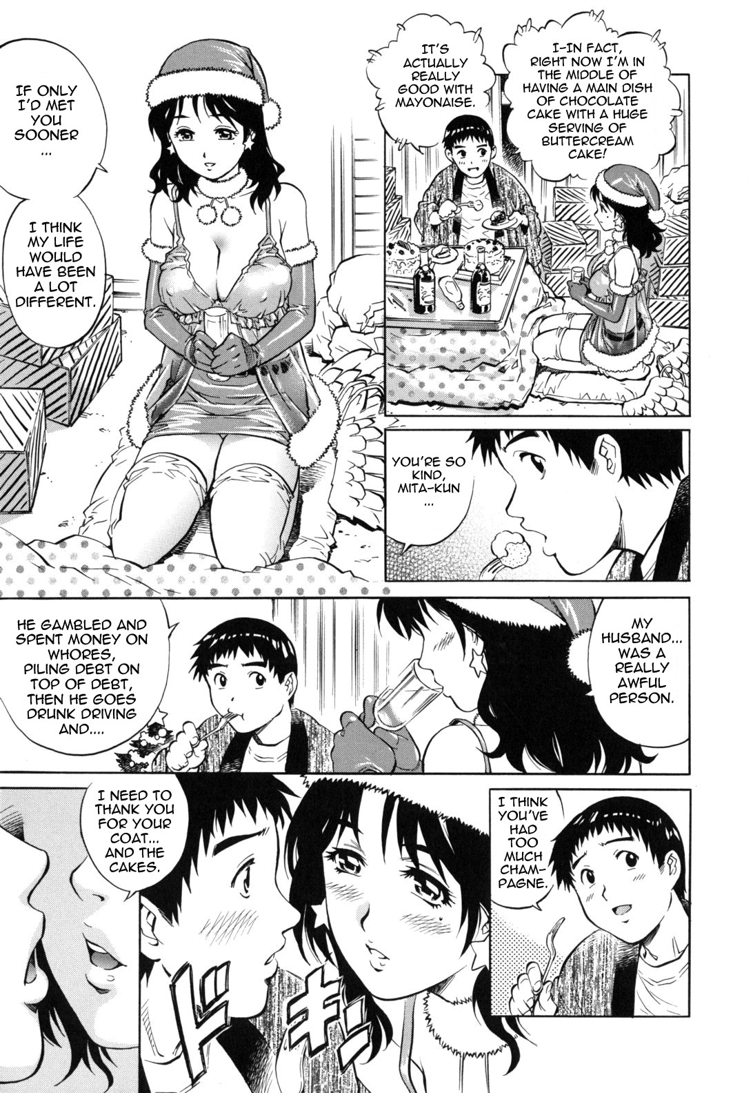 Page 74