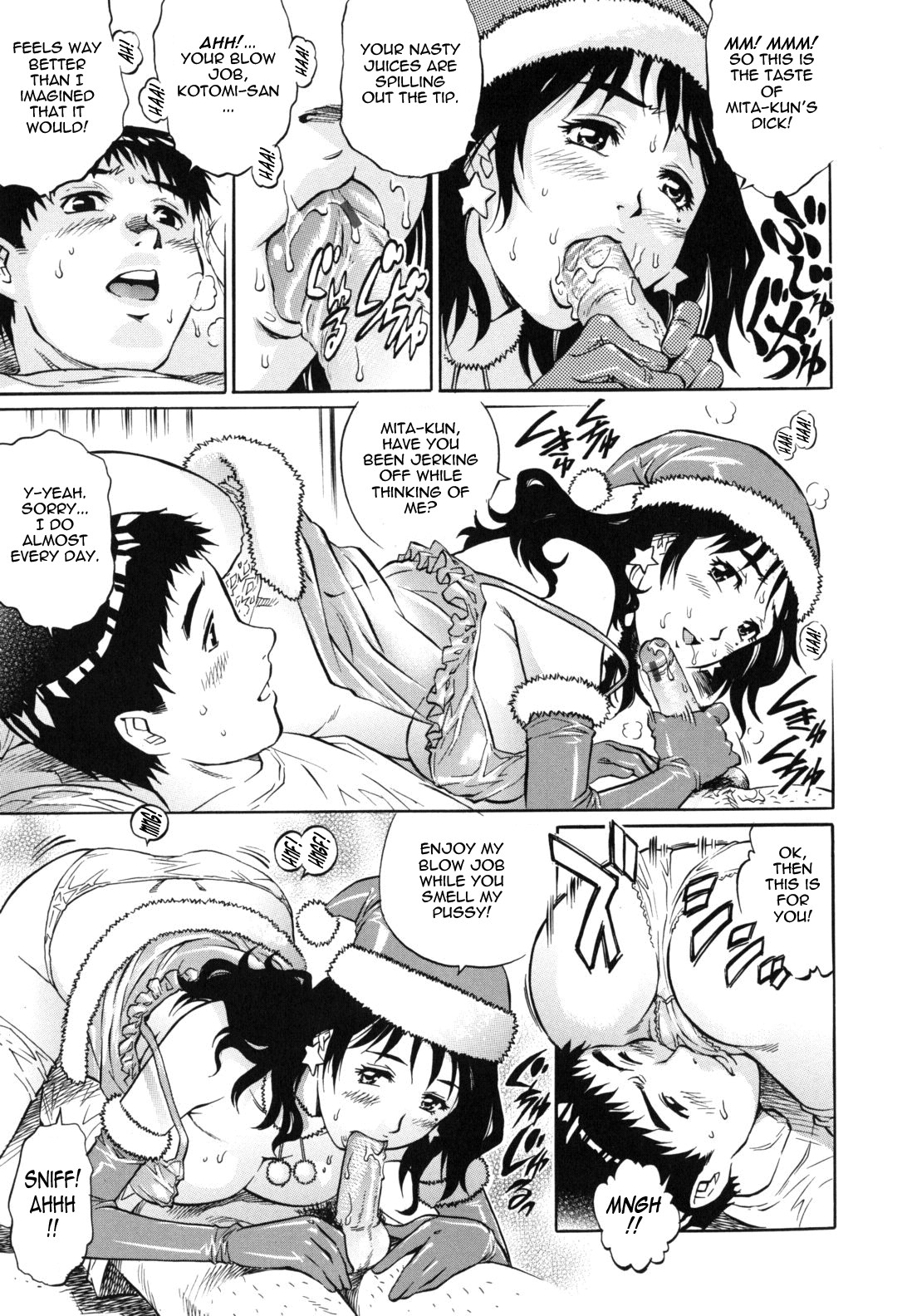 Page 78