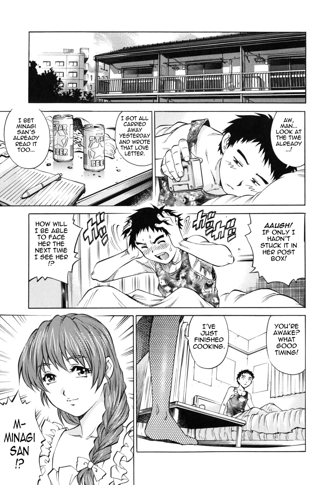 Page 91