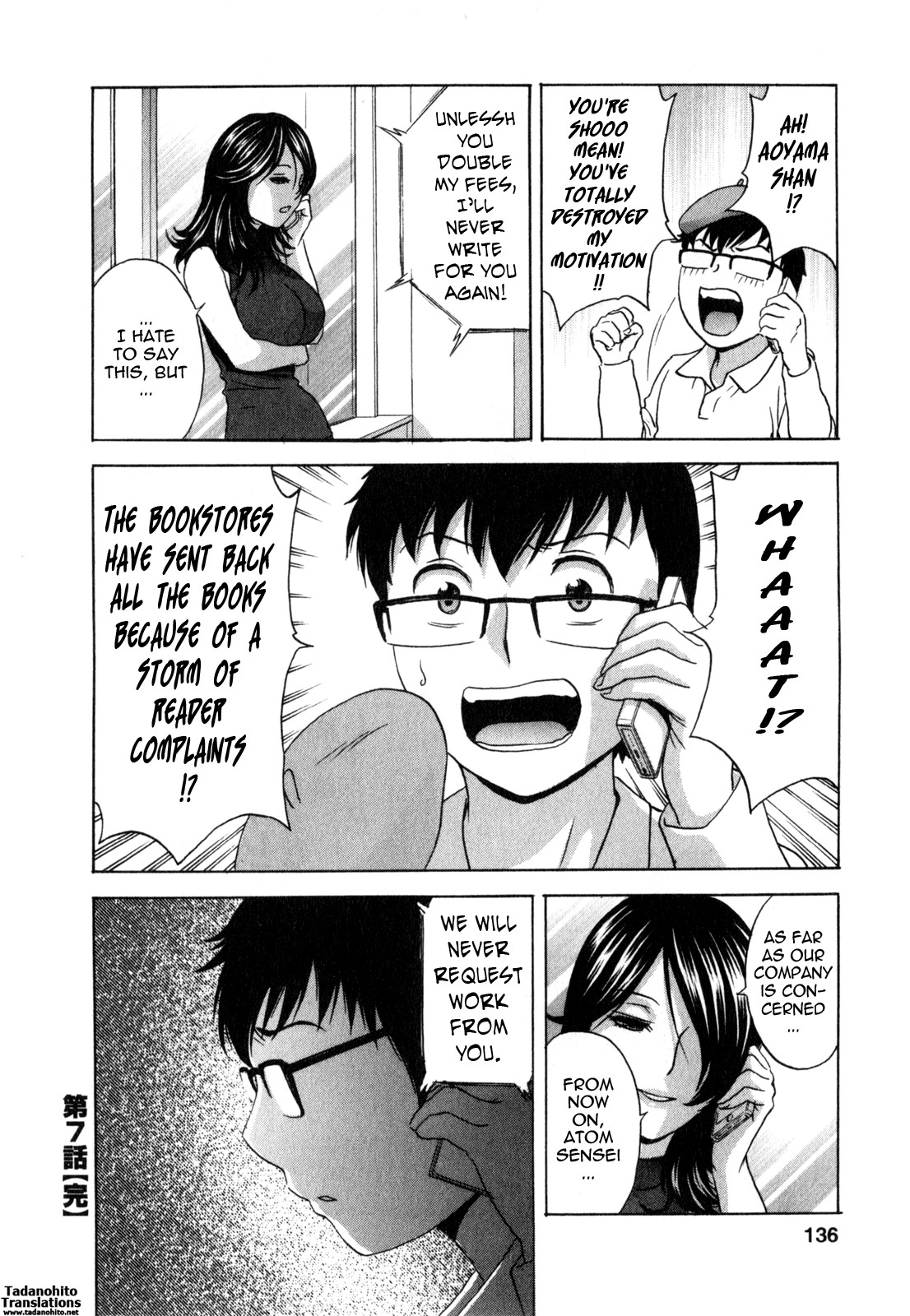 Page 144