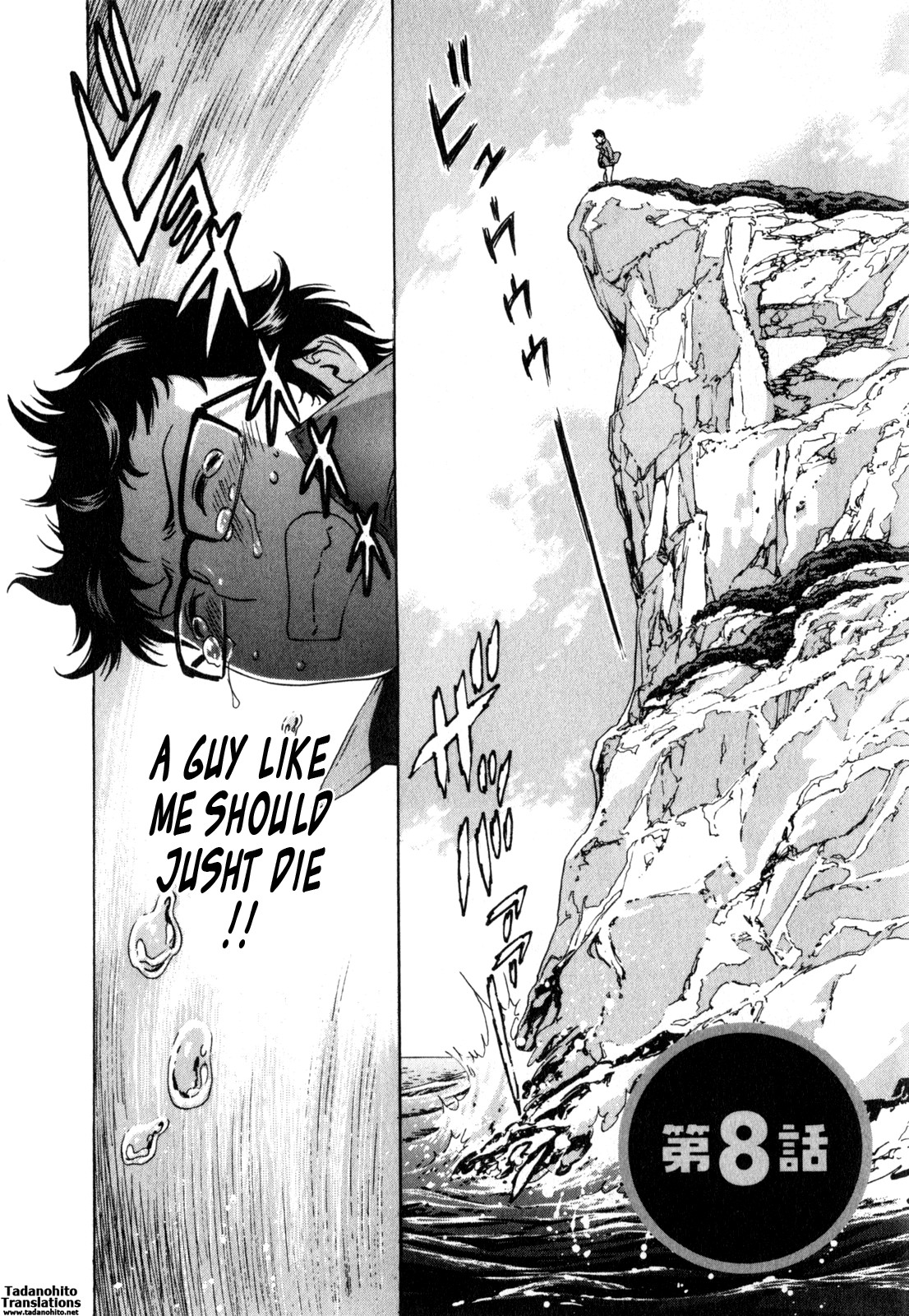 Page 149