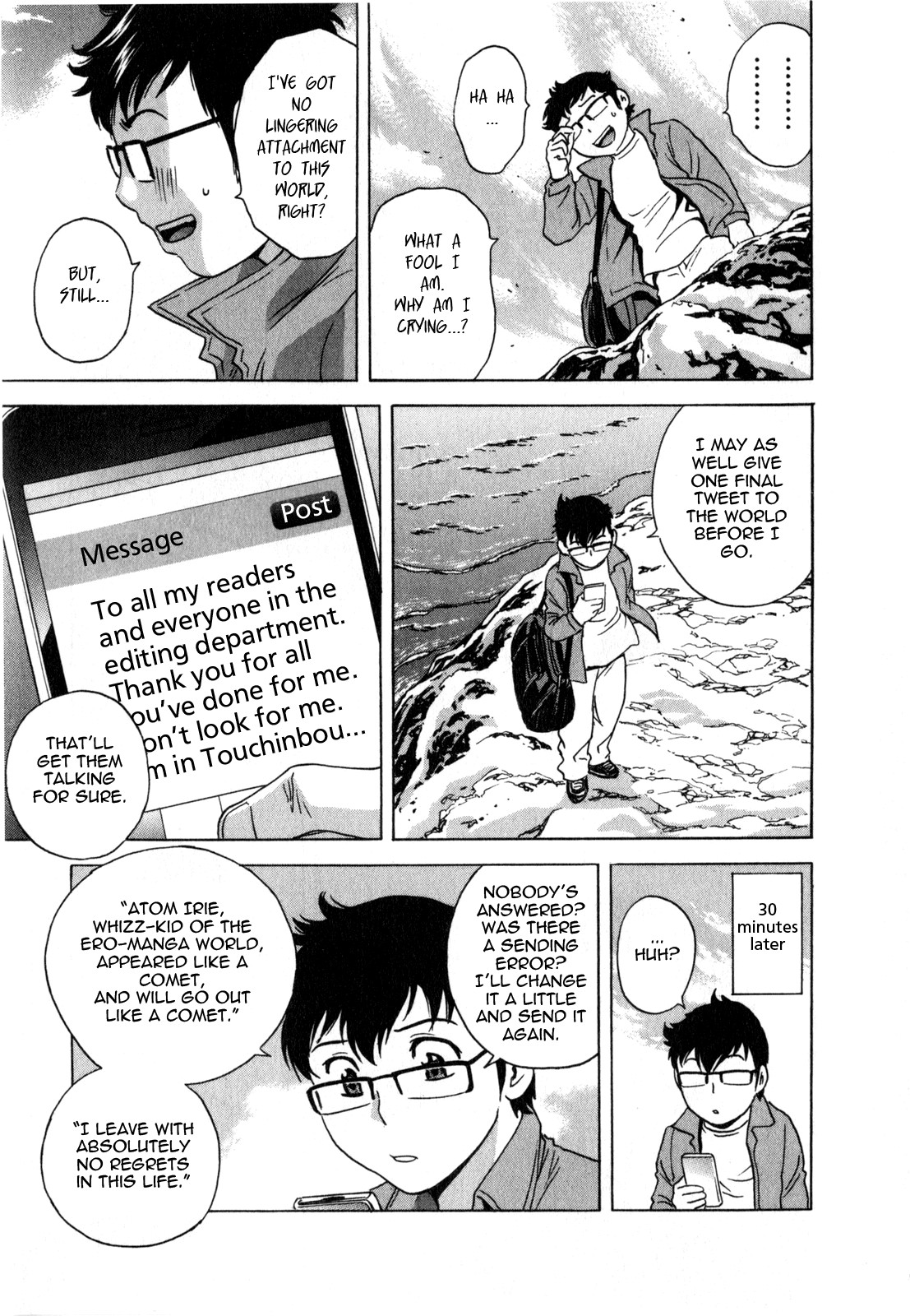 Page 150