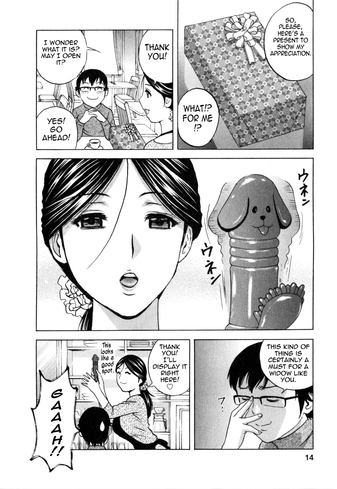 Page 16