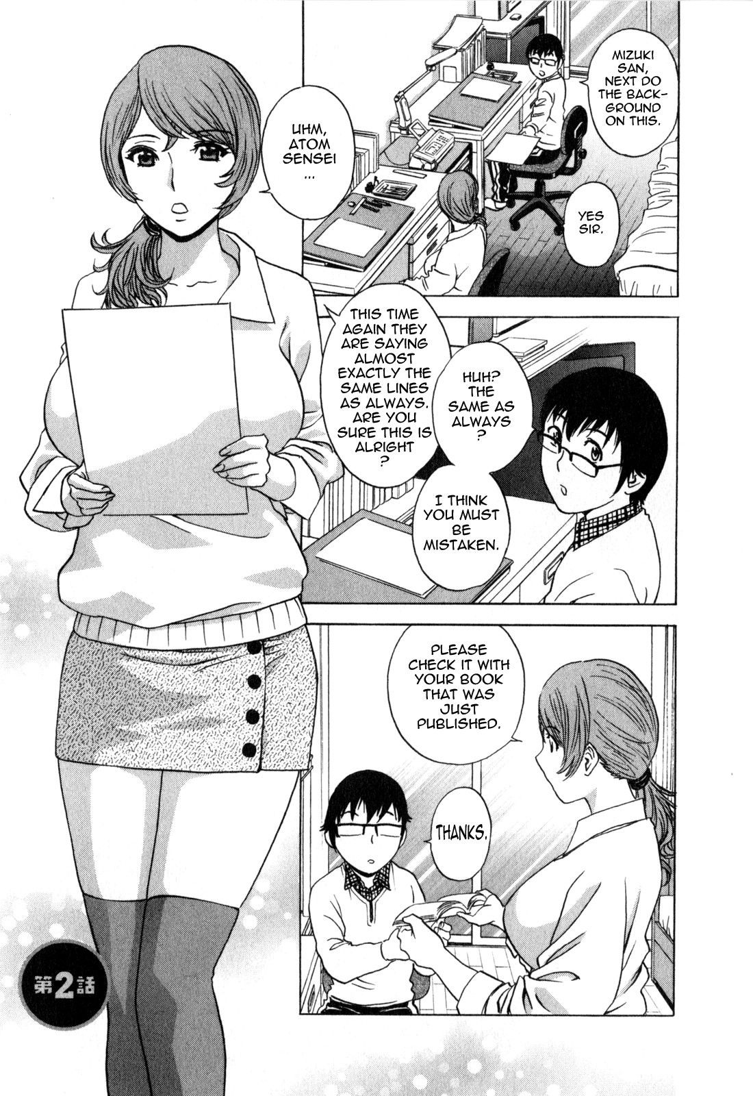 Page 28