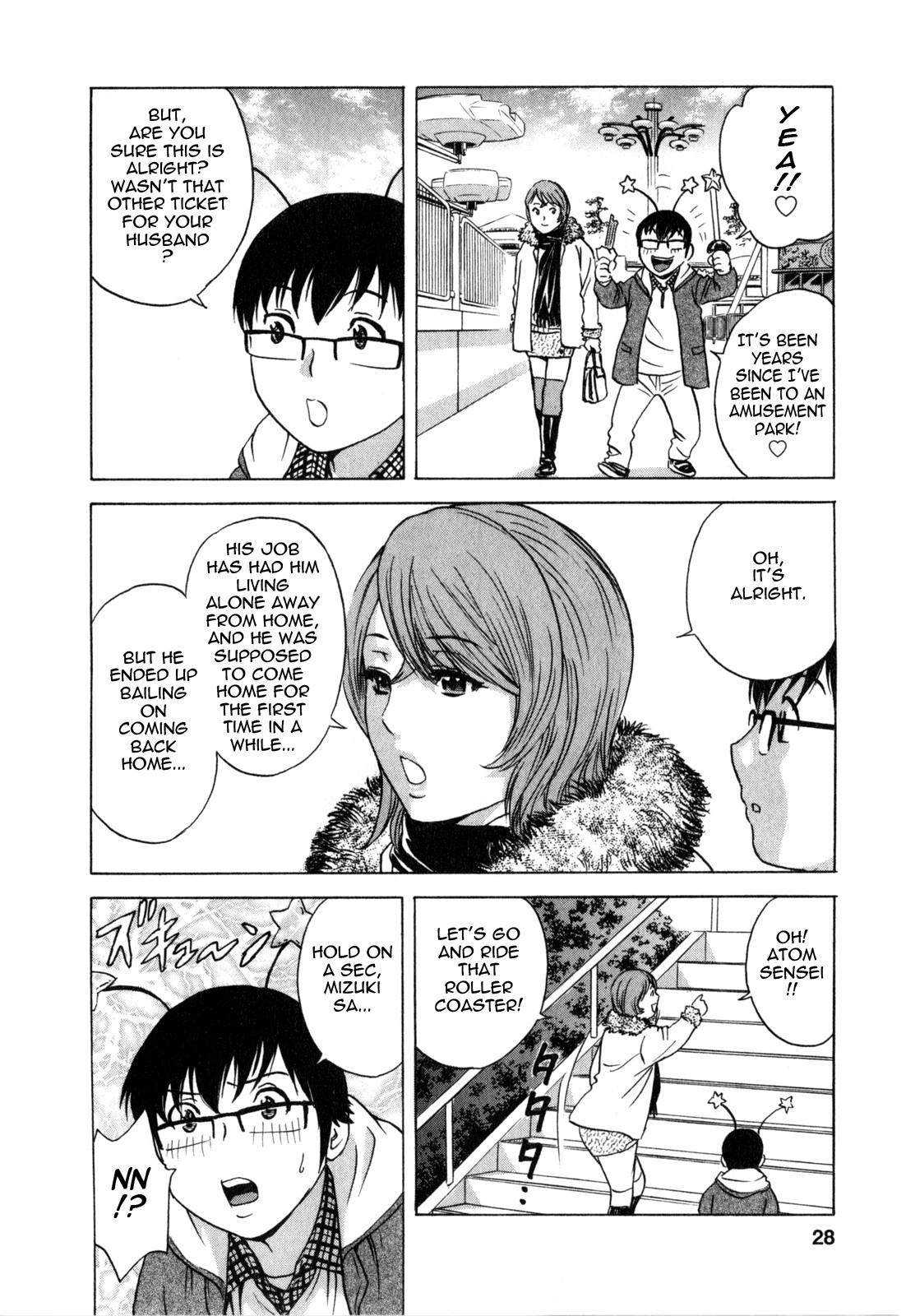 Page 31