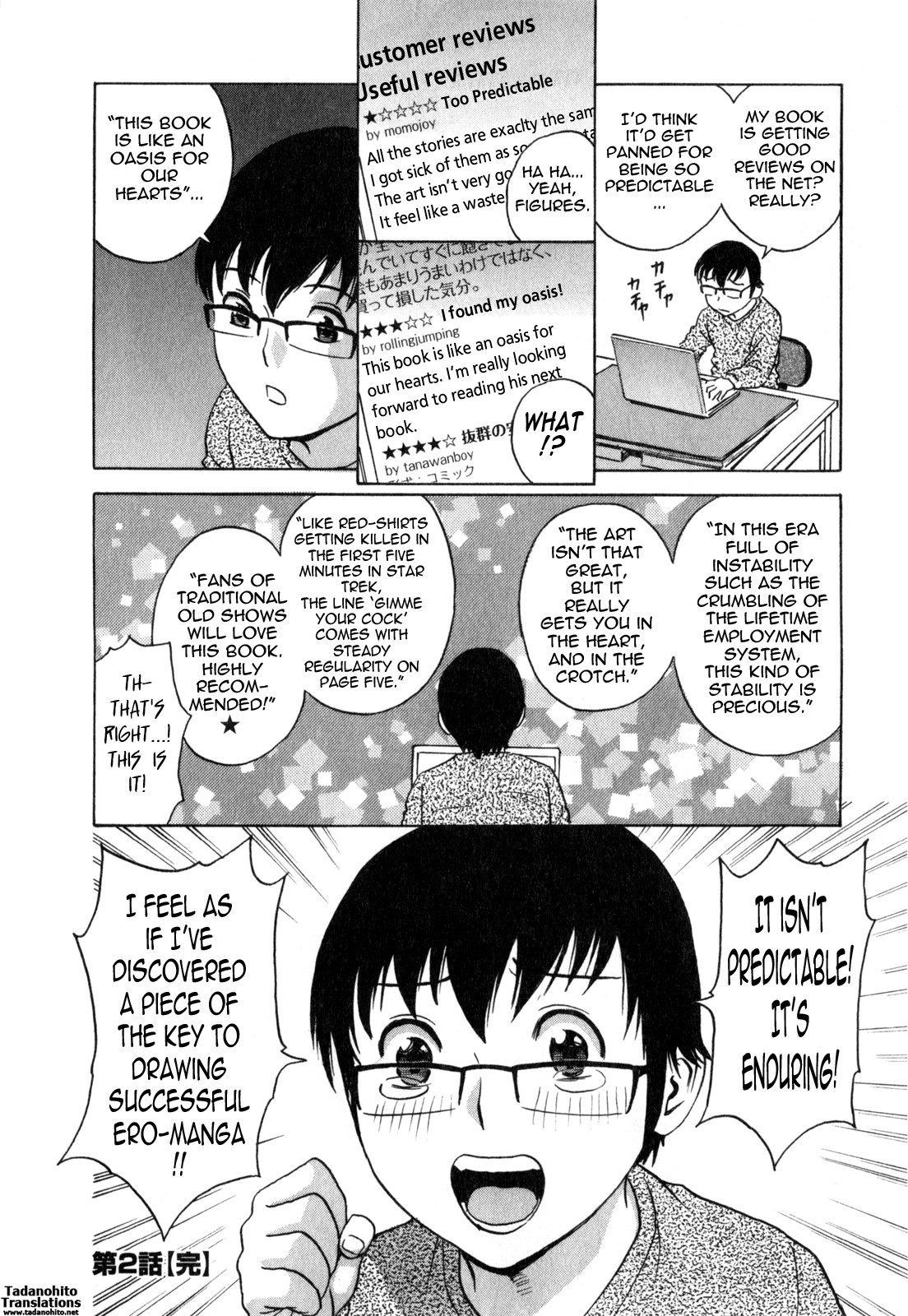 Page 45