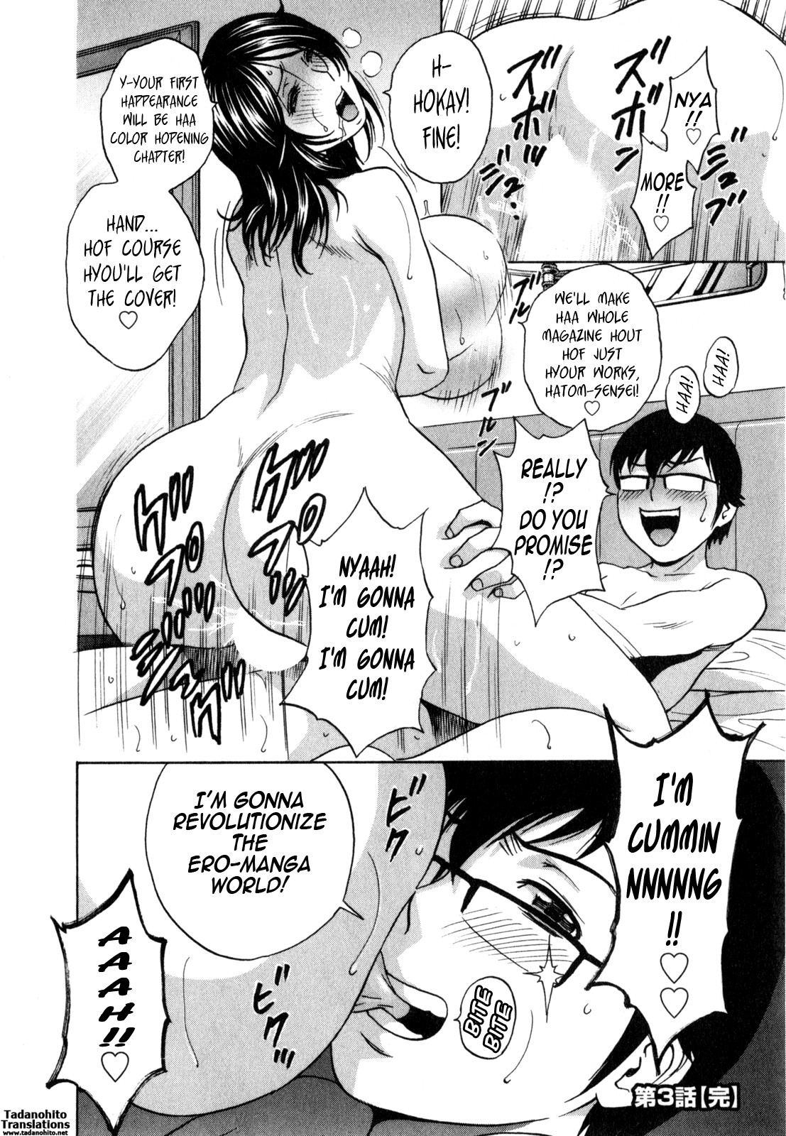 Page 64